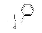 dimethylphosphoryloxybenzene结构式