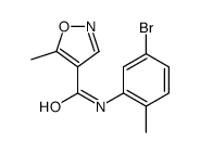 61643-46-7 structure