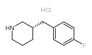 (S)-3-(4-氟苄基)哌啶盐酸盐结构式