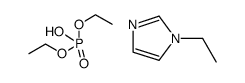 848641-52-1 structure