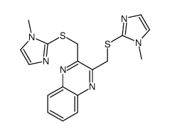 2,3-bis[(1-methylimidazol-2-yl)sulfanylmethyl]quinoxaline结构式
