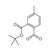 tert-butyl 5-methyl-2-nitrobenzoate结构式