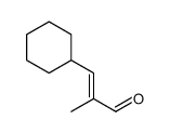 3-cyclohexyl-2-methylprop-2-enal结构式