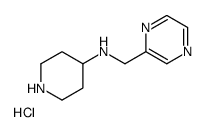 N-(pyrazin-2-ylmethyl)piperidin-4-amine,hydrochloride结构式