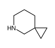 5-氮杂螺[2.5]辛烷结构式