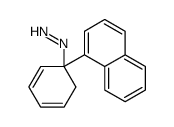 2653-70-5 structure