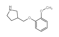 3-(2-Methoxy-phenoxymethyl)-pyrrolidine structure