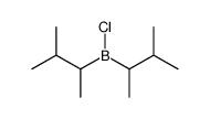 chloro-bis(3-methylbutan-2-yl)borane结构式
