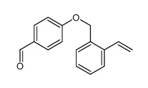 4-[(2-ethenylphenyl)methoxy]benzaldehyde结构式