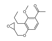 1-[2-methoxy-4-(oxiran-2-ylmethoxy)-3-propylphenyl]ethanone结构式