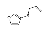 2-methyl-3-prop-2-enylsulfanylfuran结构式