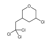 3-chloro-5-(2,2,2-trichloroethyl)oxane Structure