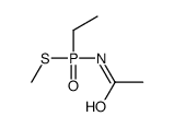 N-[ethyl(methylsulfanyl)phosphoryl]acetamide Structure