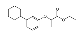 2-(3-Cyclohexylphenoxy)propionsaeureethylester结构式