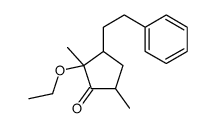 2-ethoxy-2,5-dimethyl-3-(2-phenylethyl)cyclopentan-1-one结构式
