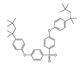 85490-02-4 structure