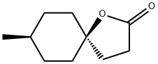 (Z)-coconut decanone Structure