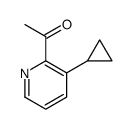 1-(3-cyclopropylpyridin-2-yl)ethanone结构式
