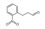 3-(2-硝基-苯基)-丙醛结构式