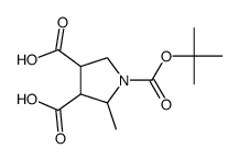 3,4-Bis-Carboxymethyl-Pyrrolidine-1-Carboxylic Acid Tert-Butyl Ester Structure