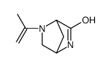 2,5-Diazabicyclo[2.2.1]heptan-3-one,5-(2-propenyl)-(9CI) structure