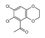 1-(6,7-DICHLORO-2,3-DIHYDRO-1,4-BENZODIOXIN-5-YL)-1-ETHANONE结构式