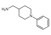 (1-phenylpiperidin-4-yl)methanamine结构式