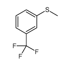 1-(甲硫基)-3-(三氟甲基)苯结构式