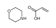 morpholine,prop-2-enoic acid结构式