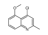 4-氯-5-甲氧基-2-甲基-喹啉结构式
