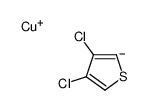 copper(1+),3,4-dichloro-2H-thiophen-2-ide结构式