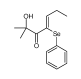 2-hydroxy-2-methyl-4-phenylselanylhept-4-en-3-one结构式