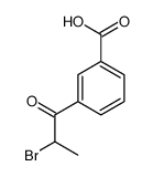 3-(2-bromopropanoyl)benzoic acid结构式