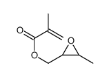 (3-methyloxiran-2-yl)methyl 2-methylprop-2-enoate结构式
