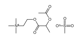 2-(2-acetyloxypropanoyloxy)ethyl-trimethylazanium,methanesulfonate结构式