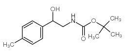 BENZOYLPIPERIDINE Structure