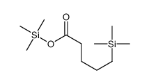 trimethylsilyl 5-trimethylsilylpentanoate结构式