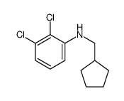 2,3-dichloro-N-(cyclopentylmethyl)aniline结构式