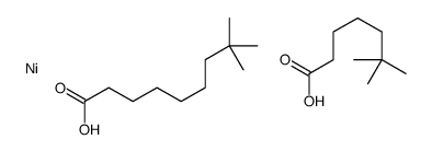 (neononanoato-O)(neoundecanoato-O)nickel structure