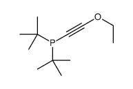ditert-butyl(2-ethoxyethynyl)phosphane结构式