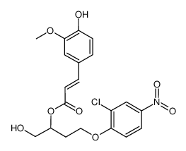 (+/-)-4-O-(2-chloro-4-nitrophenyl)-2-O-feruloyl-1,2,4-butanetriol结构式