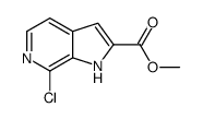 7-氯-1H-吡咯并[2,3-c]吡啶-2-羧酸甲酯结构式