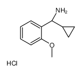 (1S)环丙基(2-甲氧基苯基)甲胺盐酸盐结构式