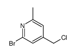 2-bromo-4-(chloromethyl)-6-methylpyridine结构式