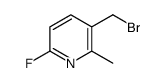 3-(Bromomethyl)-6-fluoro-2-methylpyridine结构式