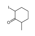 2-iodo-6-methylcyclohexan-1-one Structure