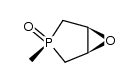 3r,4c-epoxy-1-methyl-phospholane 1t-oxide结构式