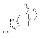 6209-43-4结构式