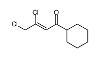 2,3-dichloropropenyl cyclohexyl ketone结构式