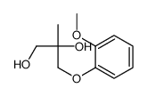 3-(2-methoxyphenoxy)-2-methylpropane-1,2-diol Structure